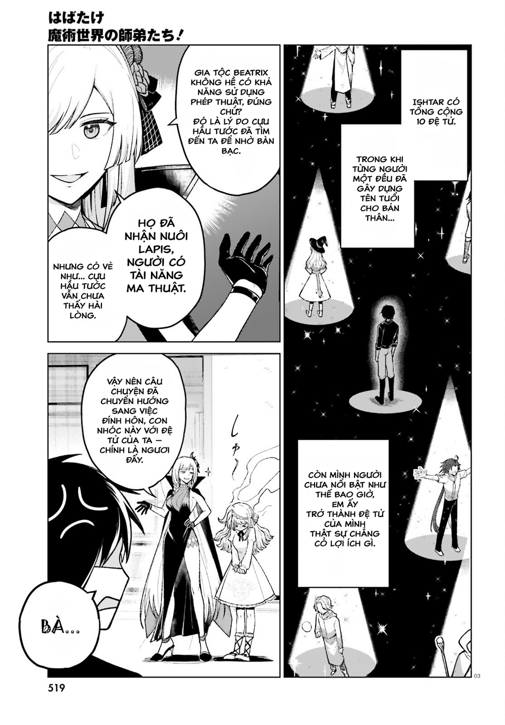 Habatake Majutsu Sekai No Shitei Tachi! Chap 2 - Next Chap 1