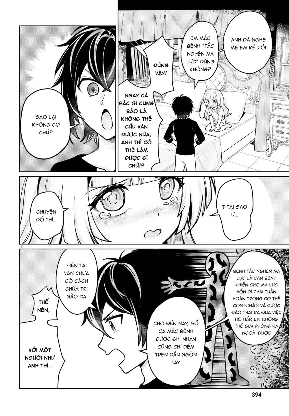 Habatake Majutsu Sekai No Shitei Tachi! Chap 3 - Next Chap 2.5