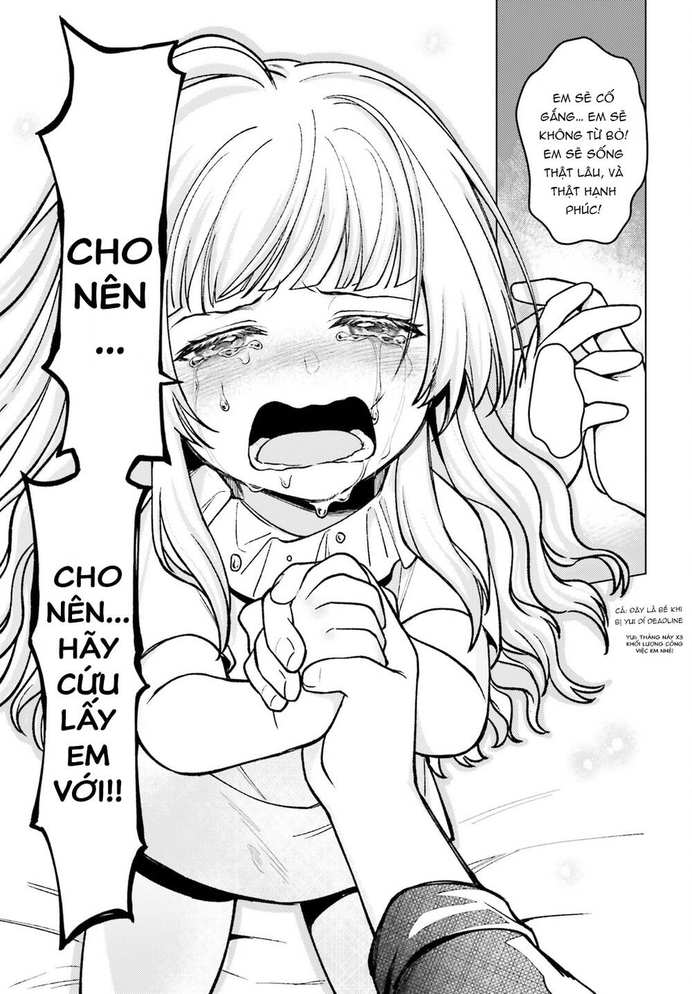 Habatake Majutsu Sekai No Shitei Tachi! Chap 3 - Next Chap 2.5