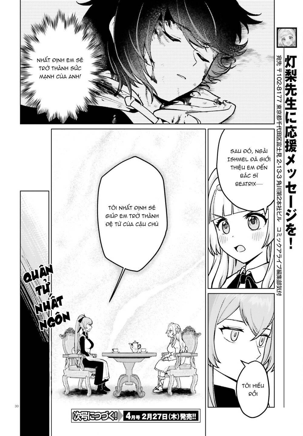 Habatake Majutsu Sekai No Shitei Tachi! Chap 3 - Next Chap 2.5