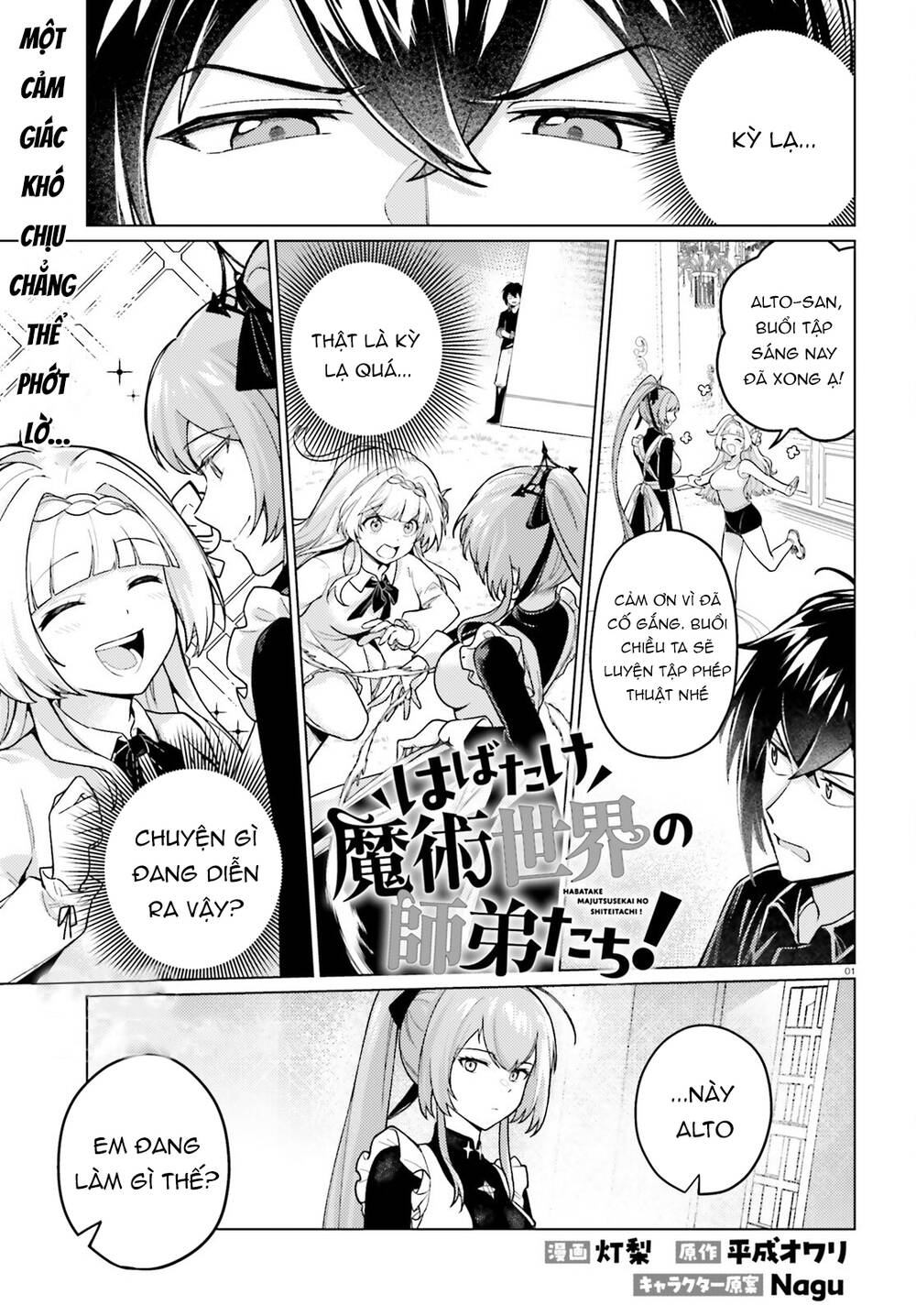 Habatake Majutsu Sekai No Shitei Tachi! Chap 4 - Next Chap 3