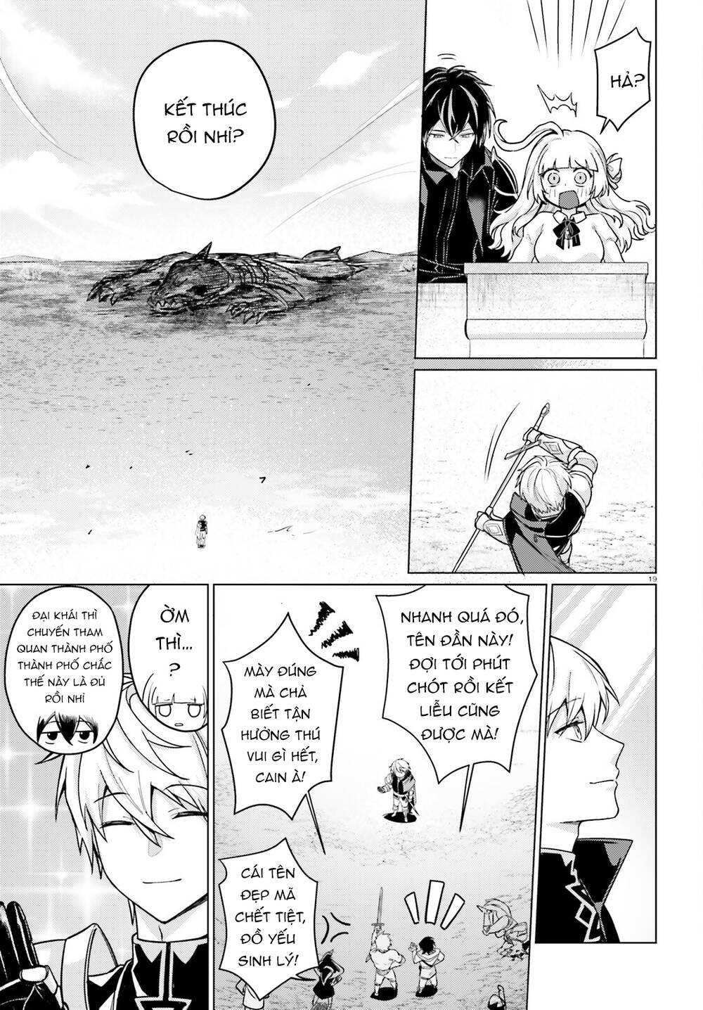 Habatake Majutsu Sekai No Shitei Tachi! Chap 4 - Next Chap 3