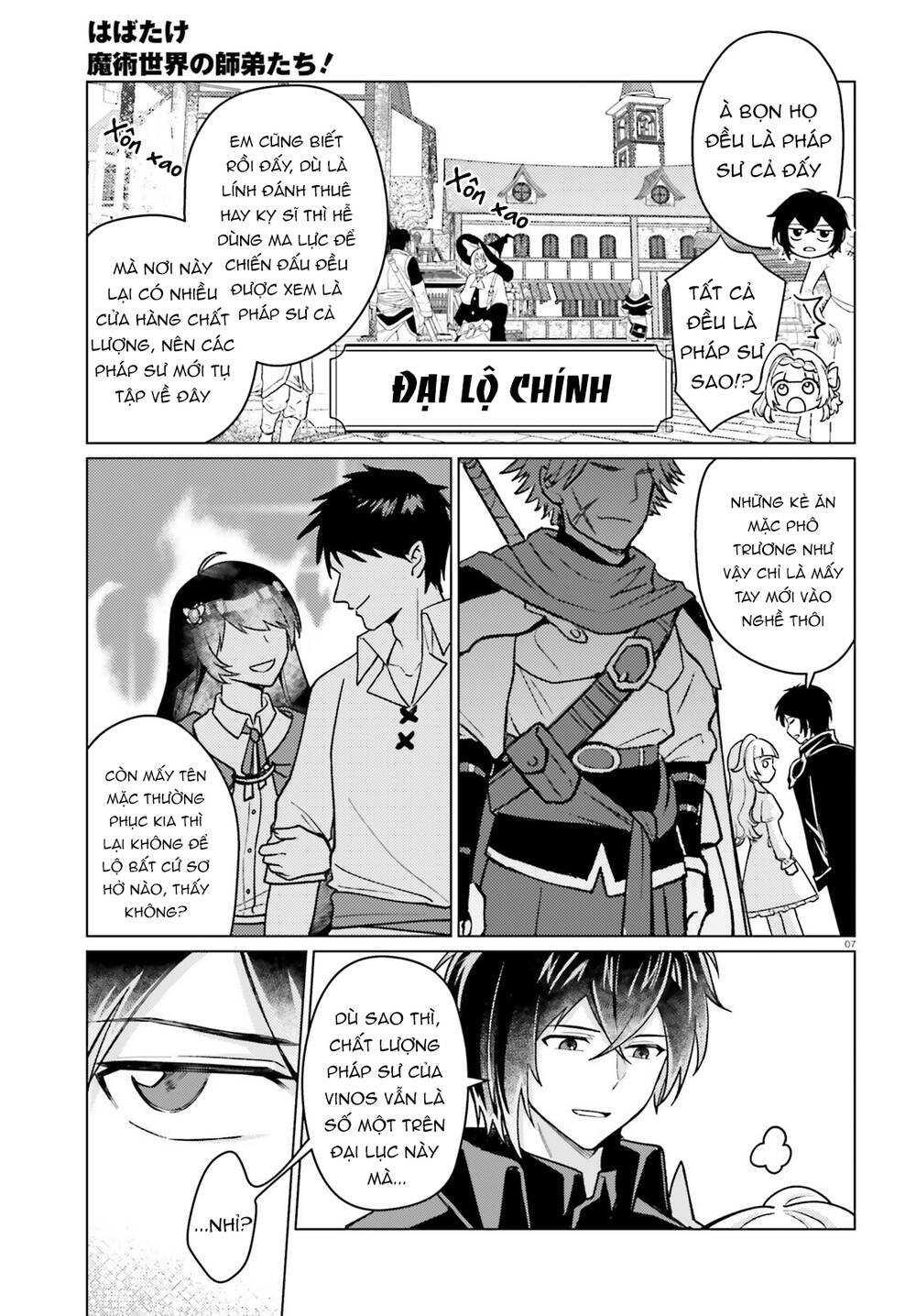 Habatake Majutsu Sekai No Shitei Tachi! Chap 4 - Next Chap 3