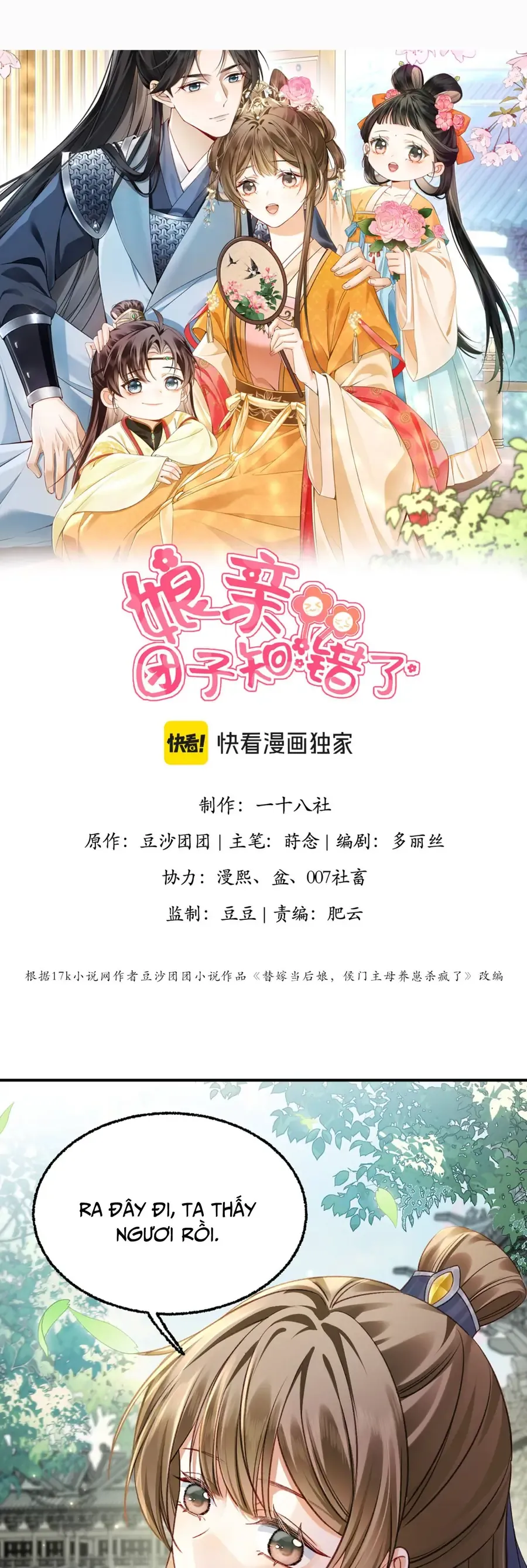 Nương Thân, Đoàn Tử Biết Lỗi Rồi Ạ. Chap 8 - Next Chap 7