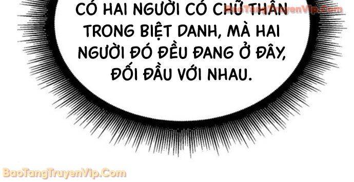 Ngã lão ma thần Chap 297 - Next Chap 296