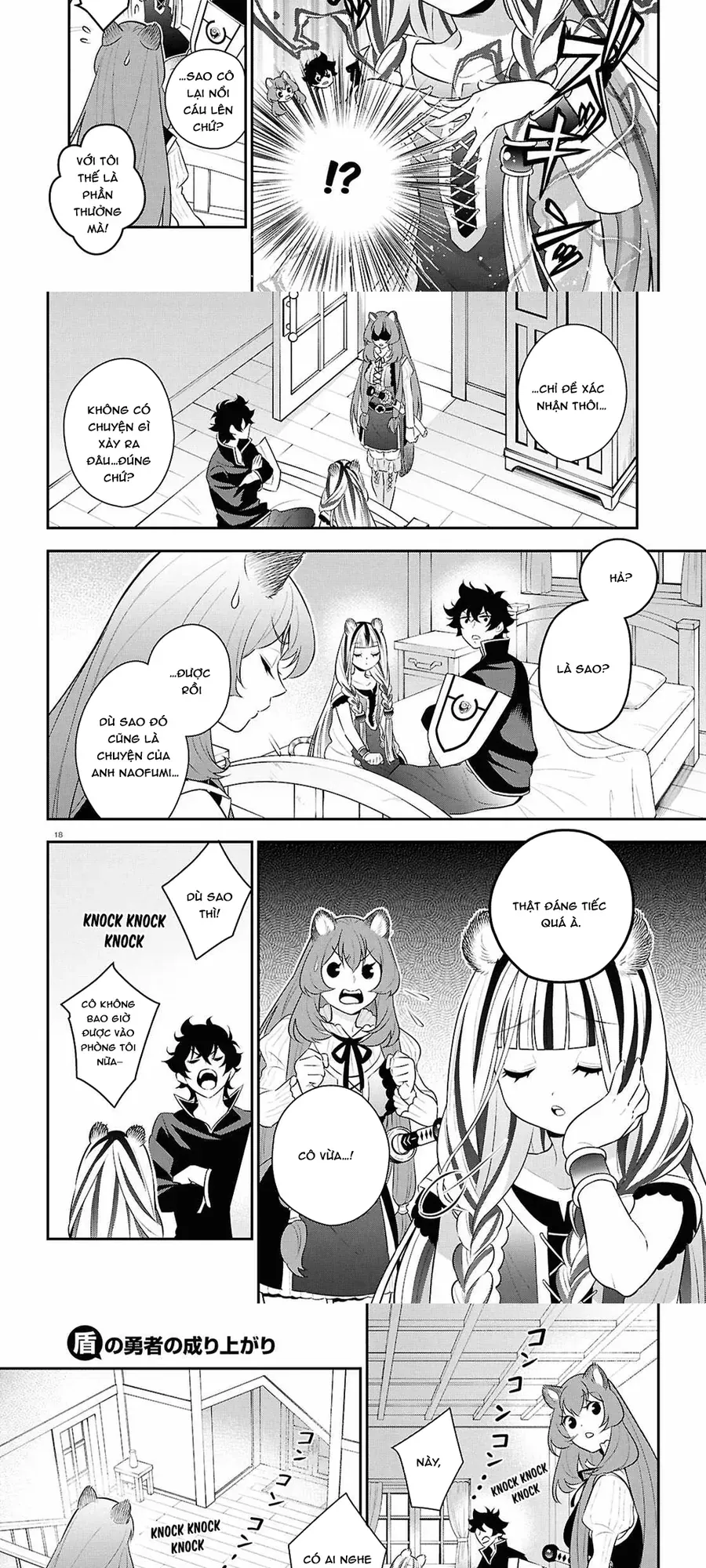 Sự Trỗi Dậy Của Anh Hùng Khiên Chap 120 - Next Chap 119