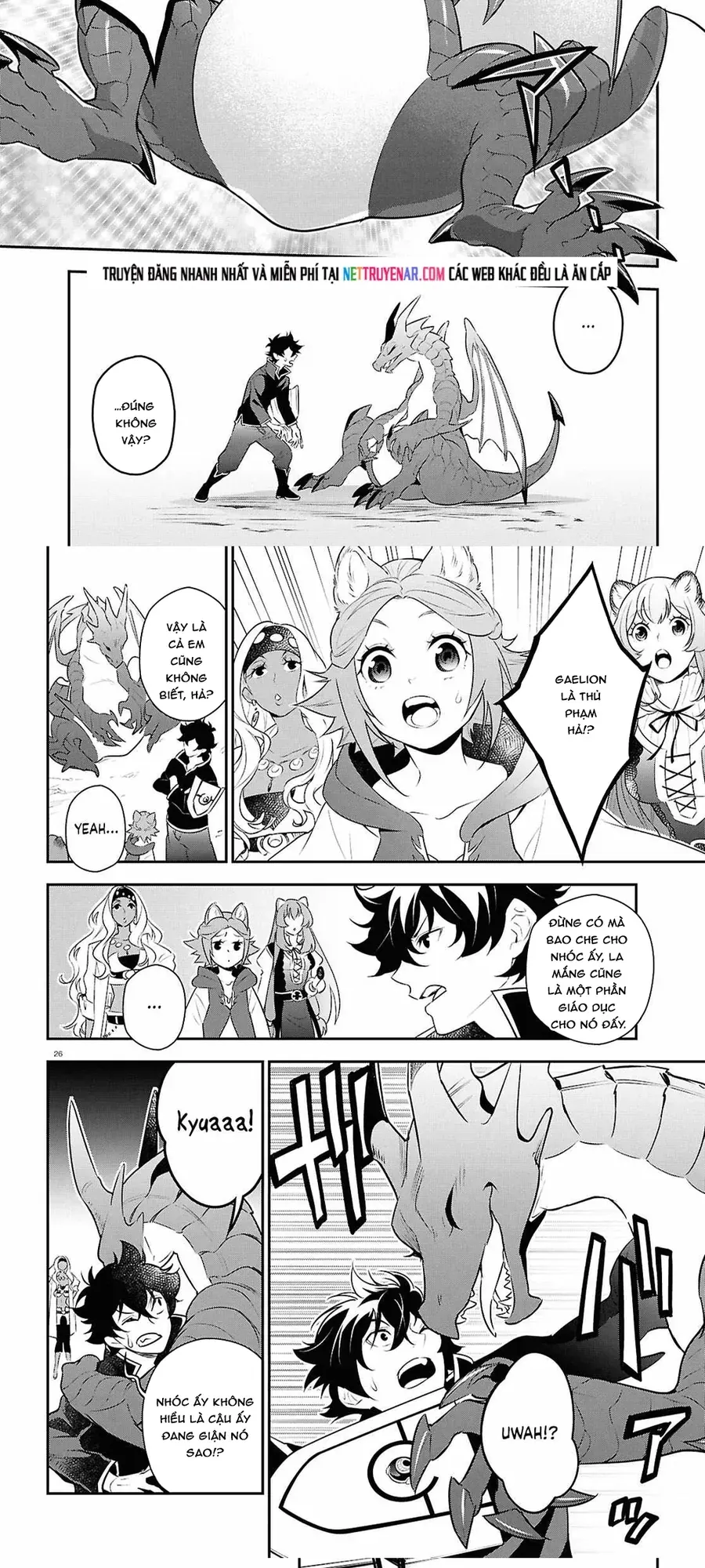 Sự Trỗi Dậy Của Anh Hùng Khiên Chap 120 - Next Chap 119