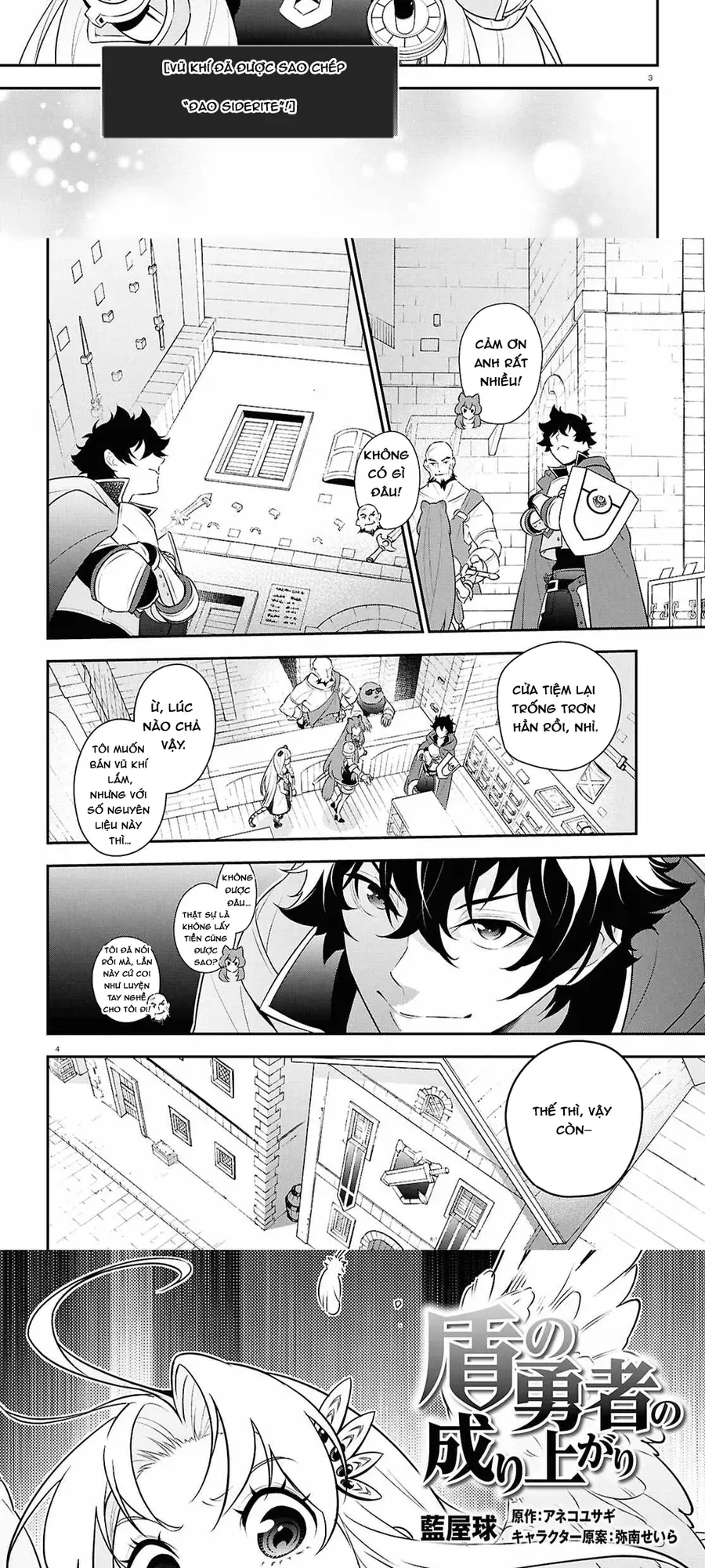 Sự Trỗi Dậy Của Anh Hùng Khiên Chap 120 - Next Chap 119