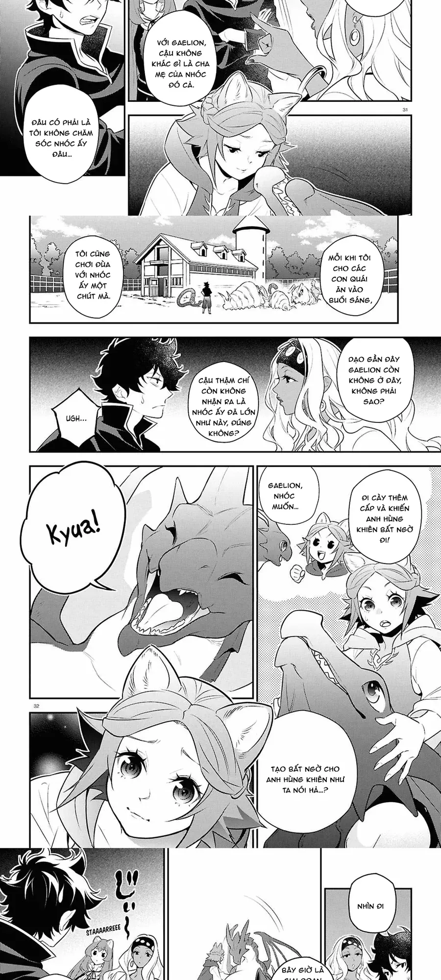 Sự Trỗi Dậy Của Anh Hùng Khiên Chap 120 - Next Chap 119