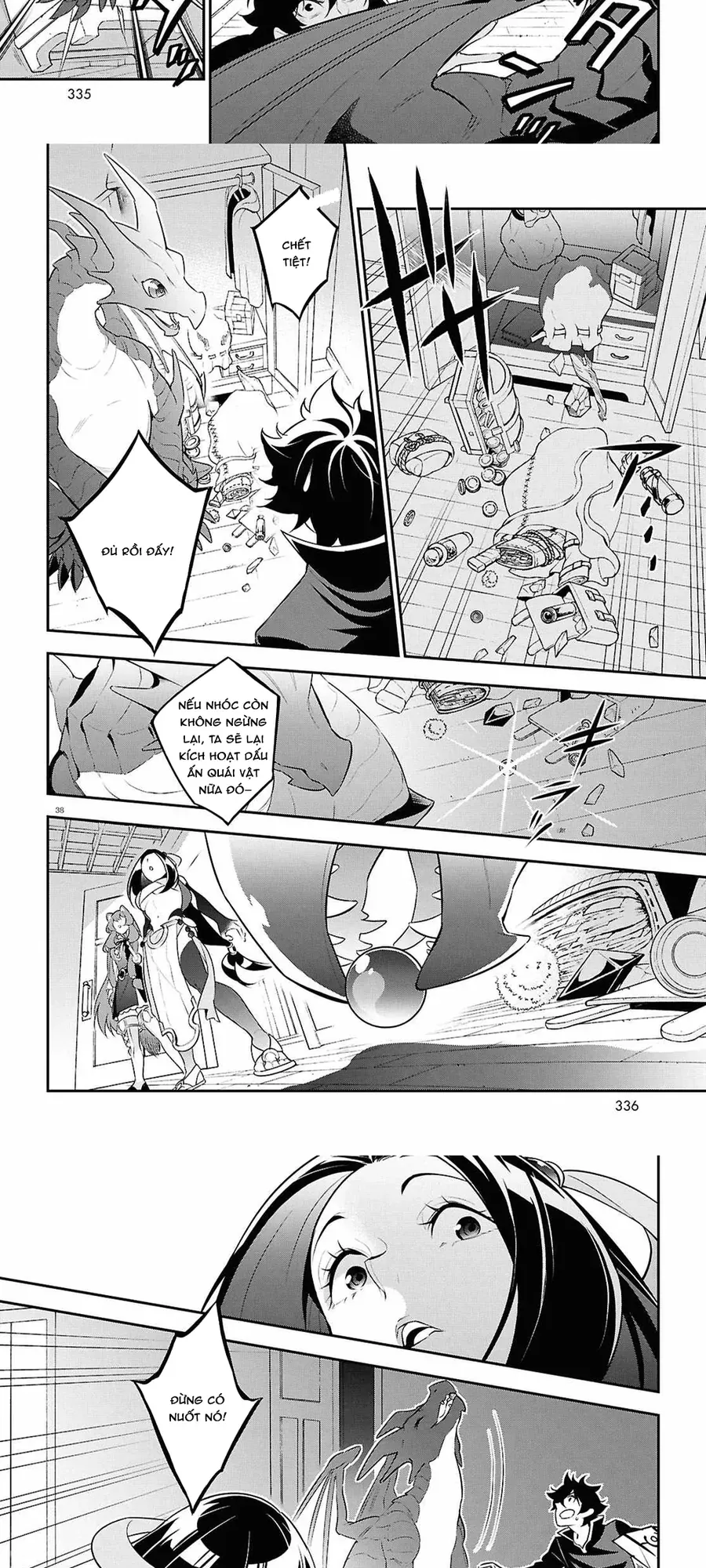 Sự Trỗi Dậy Của Anh Hùng Khiên Chap 120 - Next Chap 119