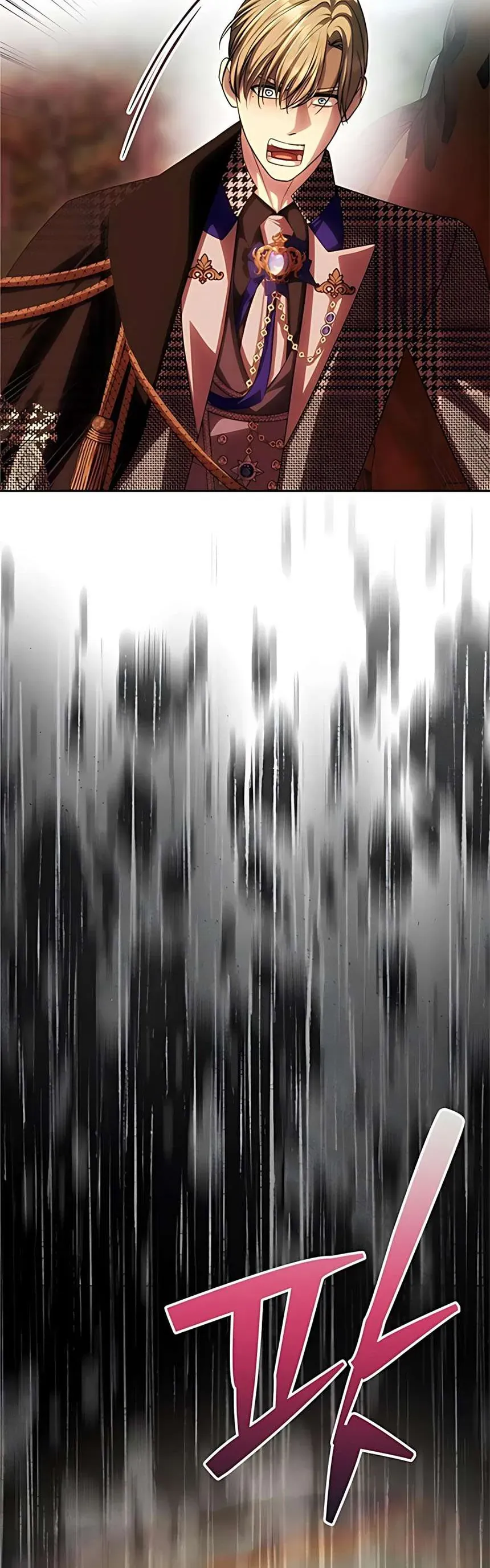 Chỉ Cần Một Người Chồng Là Đủ Chap 84 - Next Chap 83