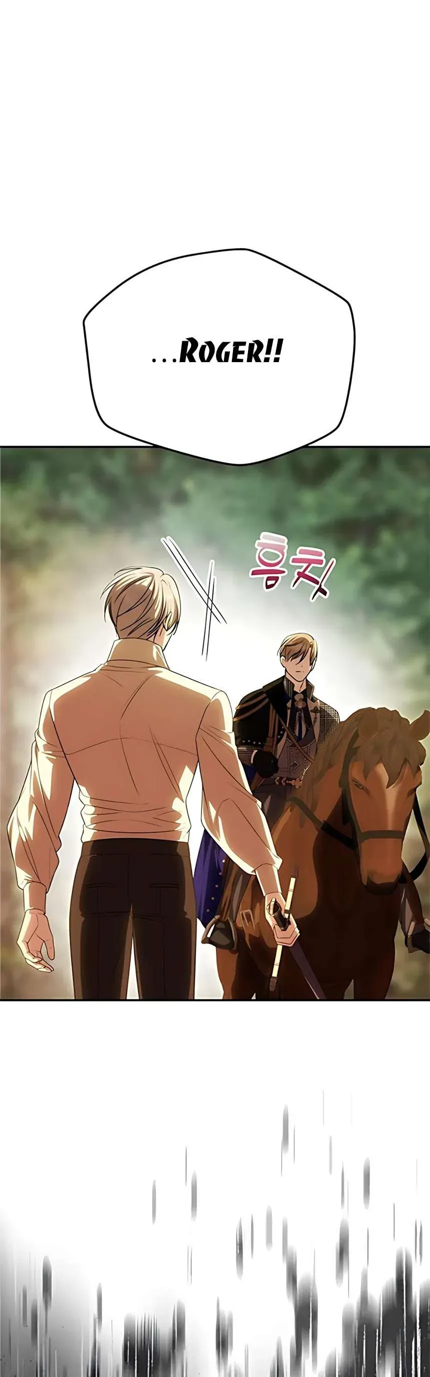 Chỉ Cần Một Người Chồng Là Đủ Chap 84 - Next Chap 83