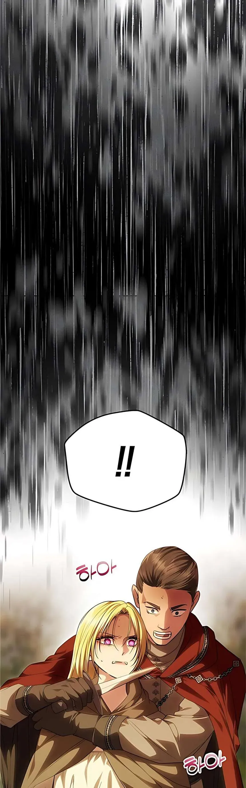 Chỉ Cần Một Người Chồng Là Đủ Chap 84 - Next Chap 83