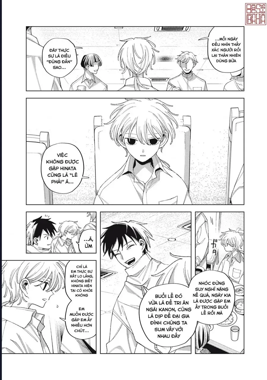 Hinata & Oniichan Chap 10 - Next Chap 9