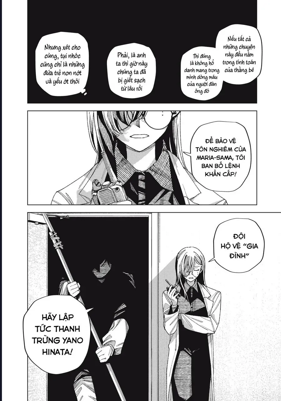 Hinata & Oniichan Chap 10 - Next Chap 9