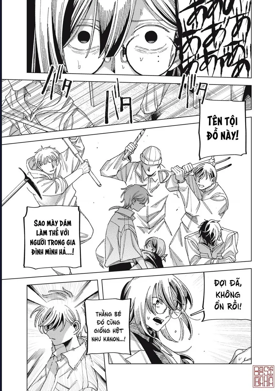 Hinata & Oniichan Chap 10 - Next Chap 9