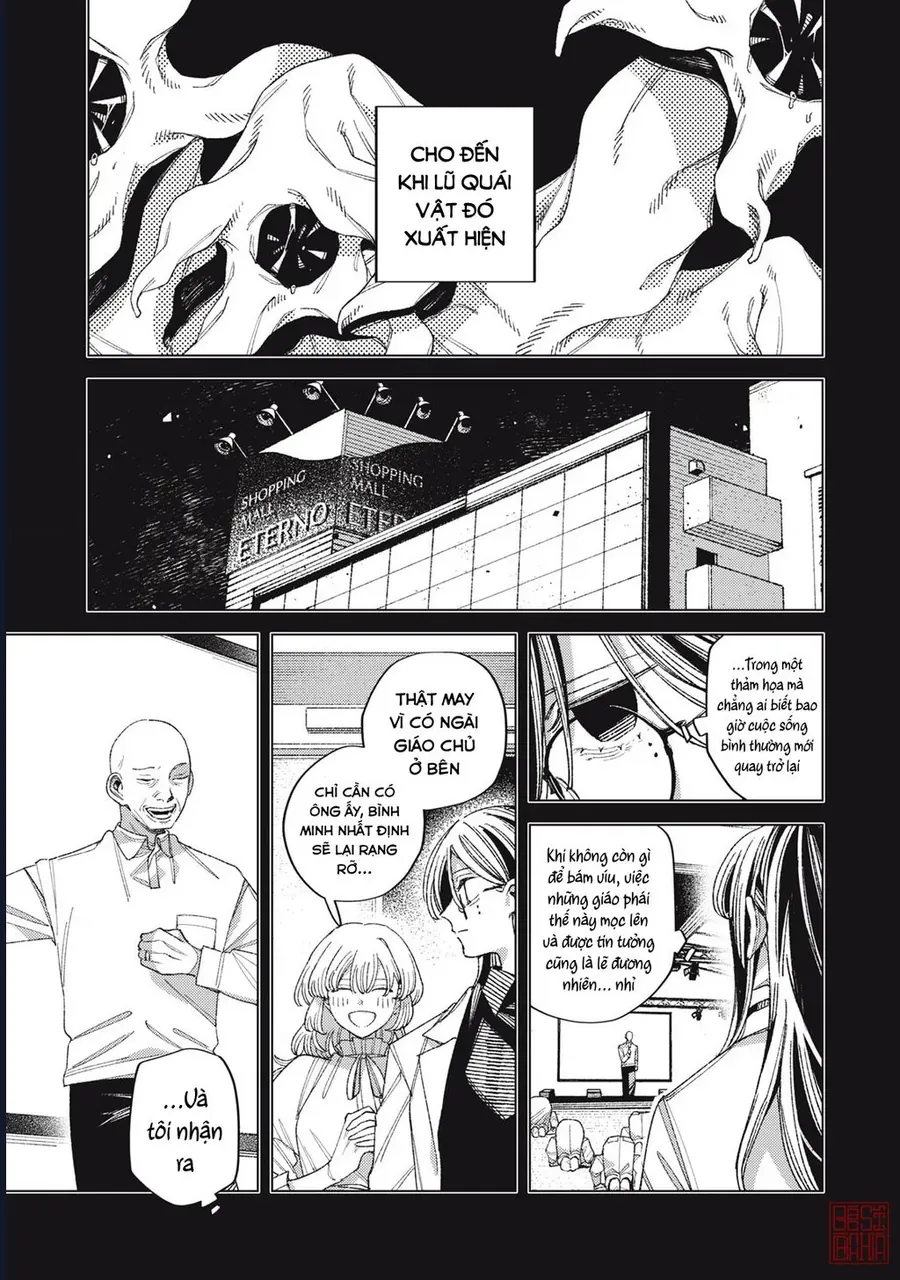 Hinata & Oniichan Chap 10 - Next Chap 9