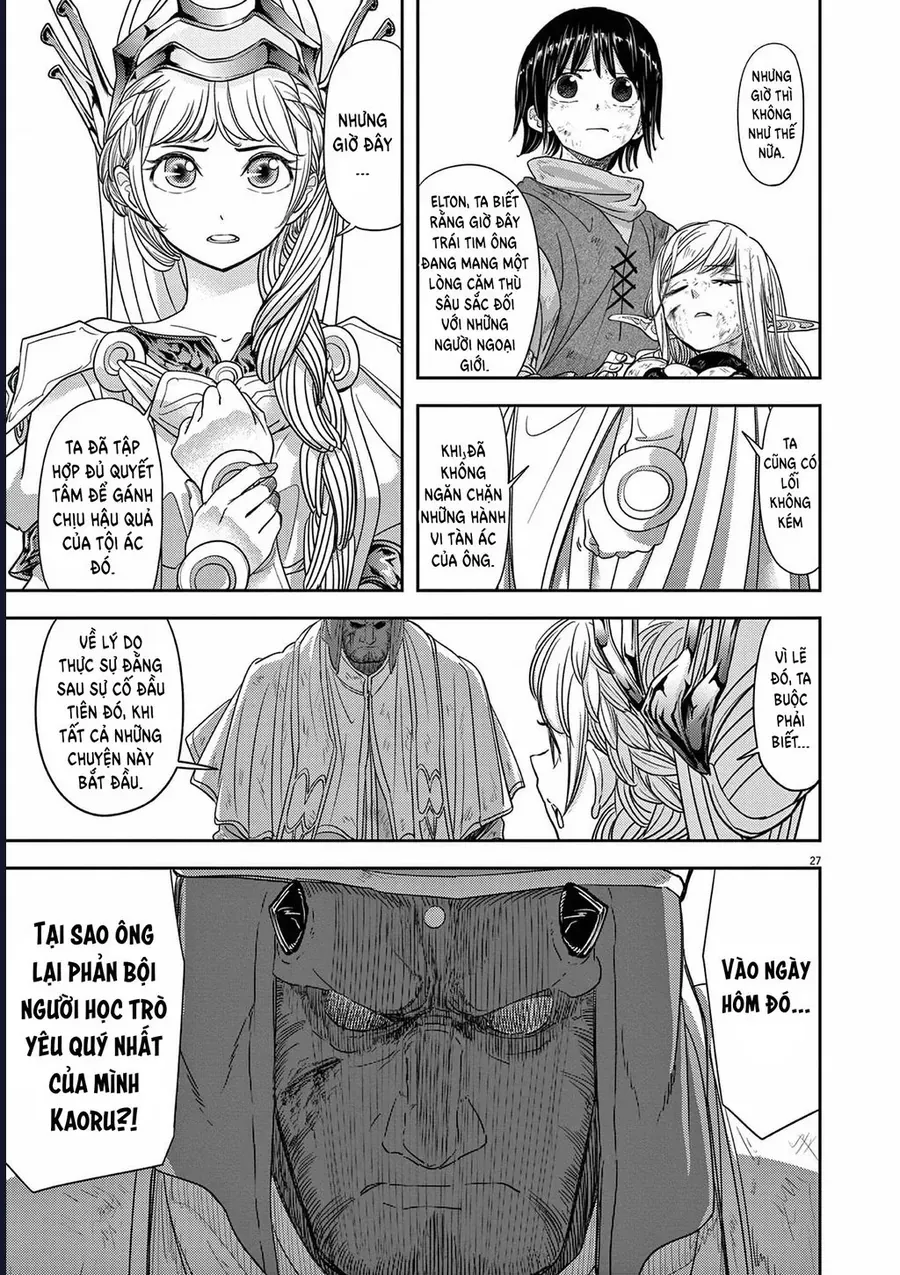 Dị Giới Thất Cách Chap 38 - Next Chap 37