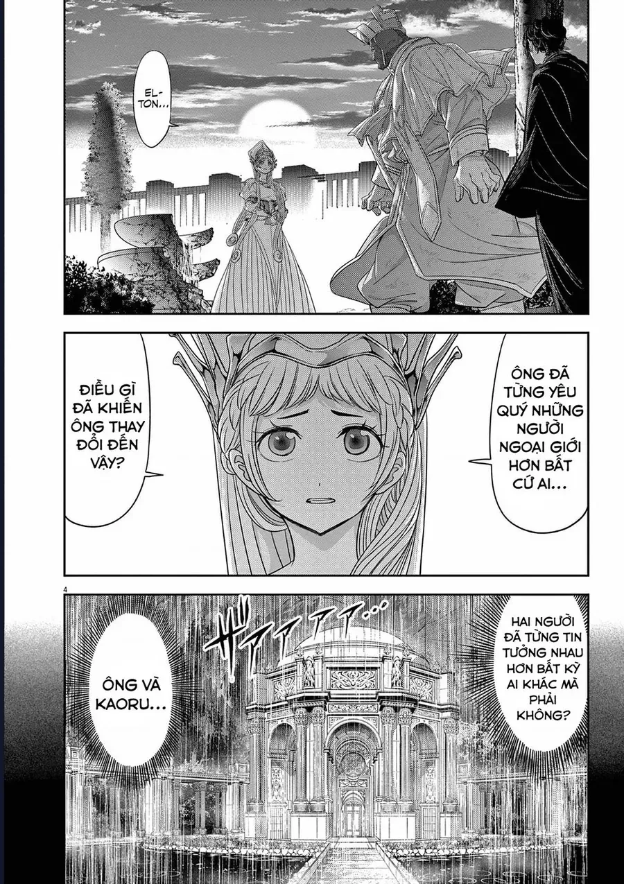 Dị Giới Thất Cách Chap 38 - Next Chap 37