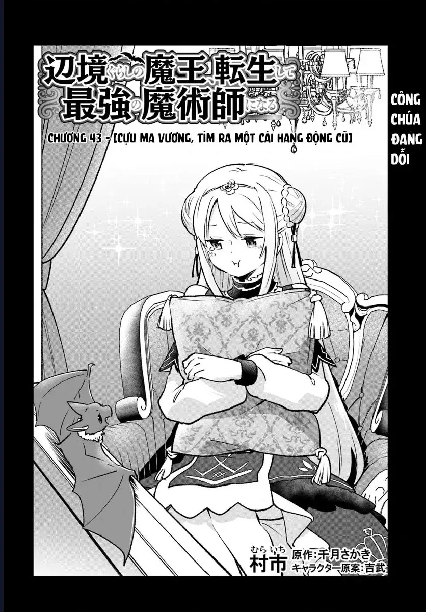Ma vương tái sinh trở thành pháp sư mạnh nhất Chap 43 - Next Chap 42