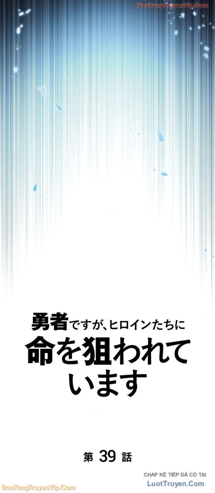 Ta Là Anh Hùng Nhưng Các Nữ Chính Lại Muốn Giết Ta Chap 39 - Next Chap 38