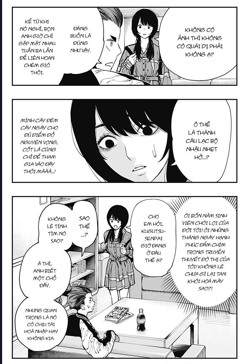 Senpai Hút Quái Chap 1