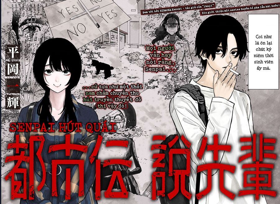 Senpai Hút Quái Chap 1