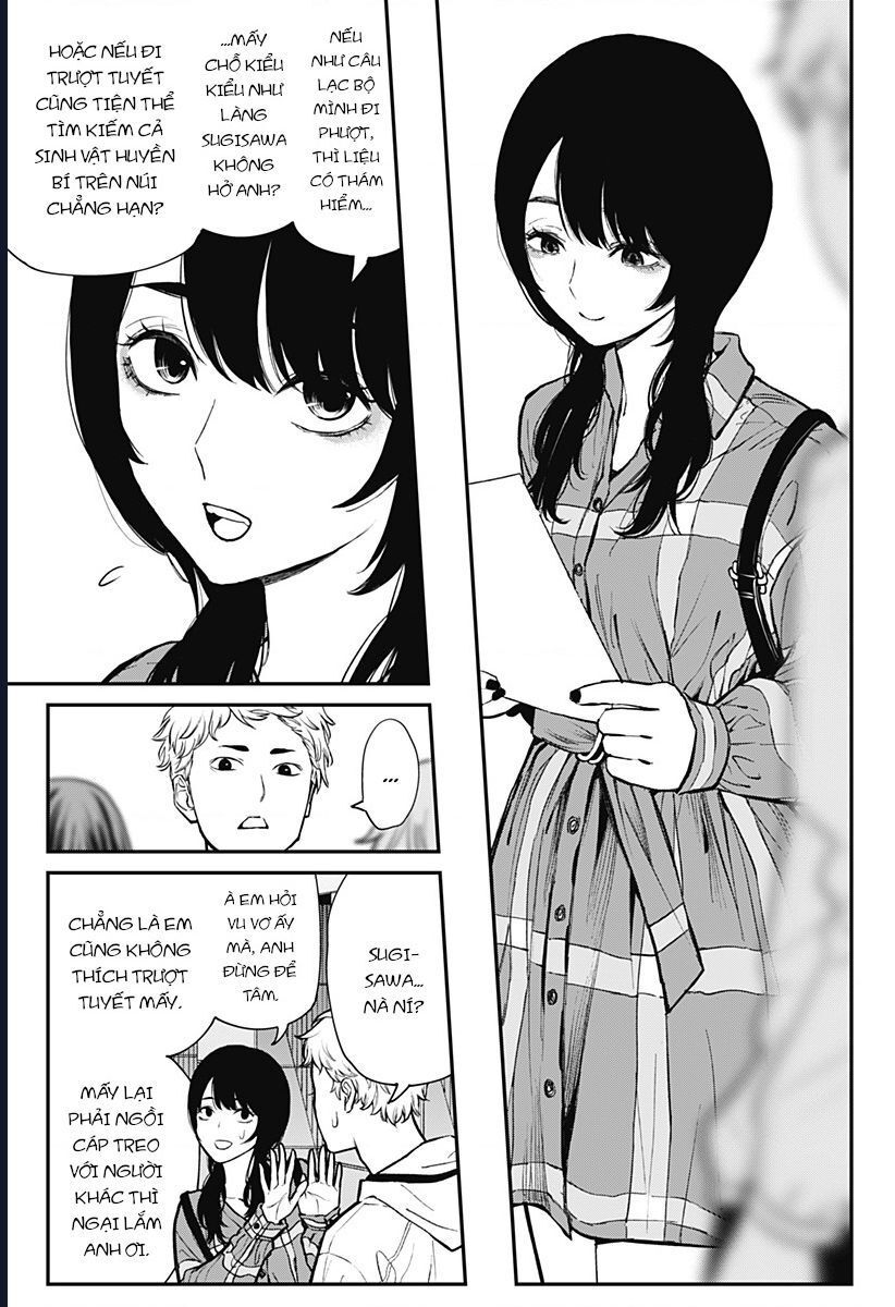 Senpai Hút Quái Chap 1