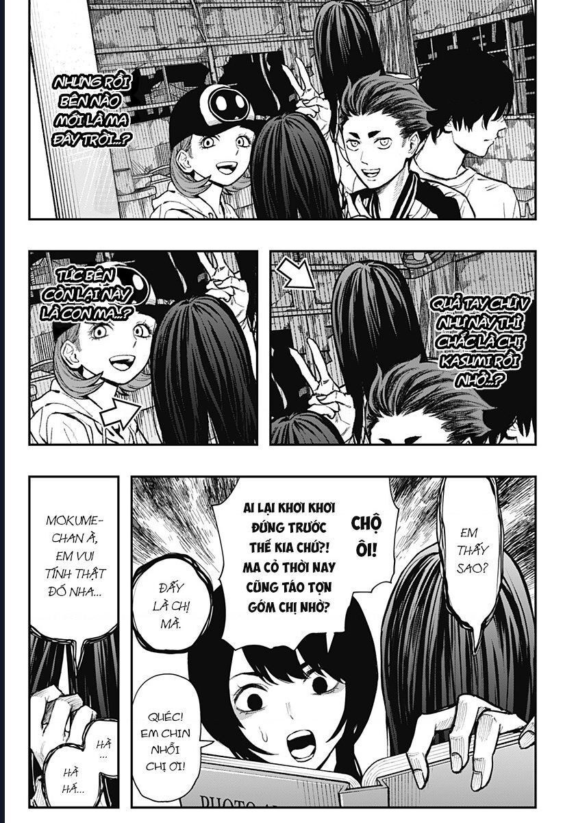 Senpai Hút Quái Chap 2 - Next Chap 1