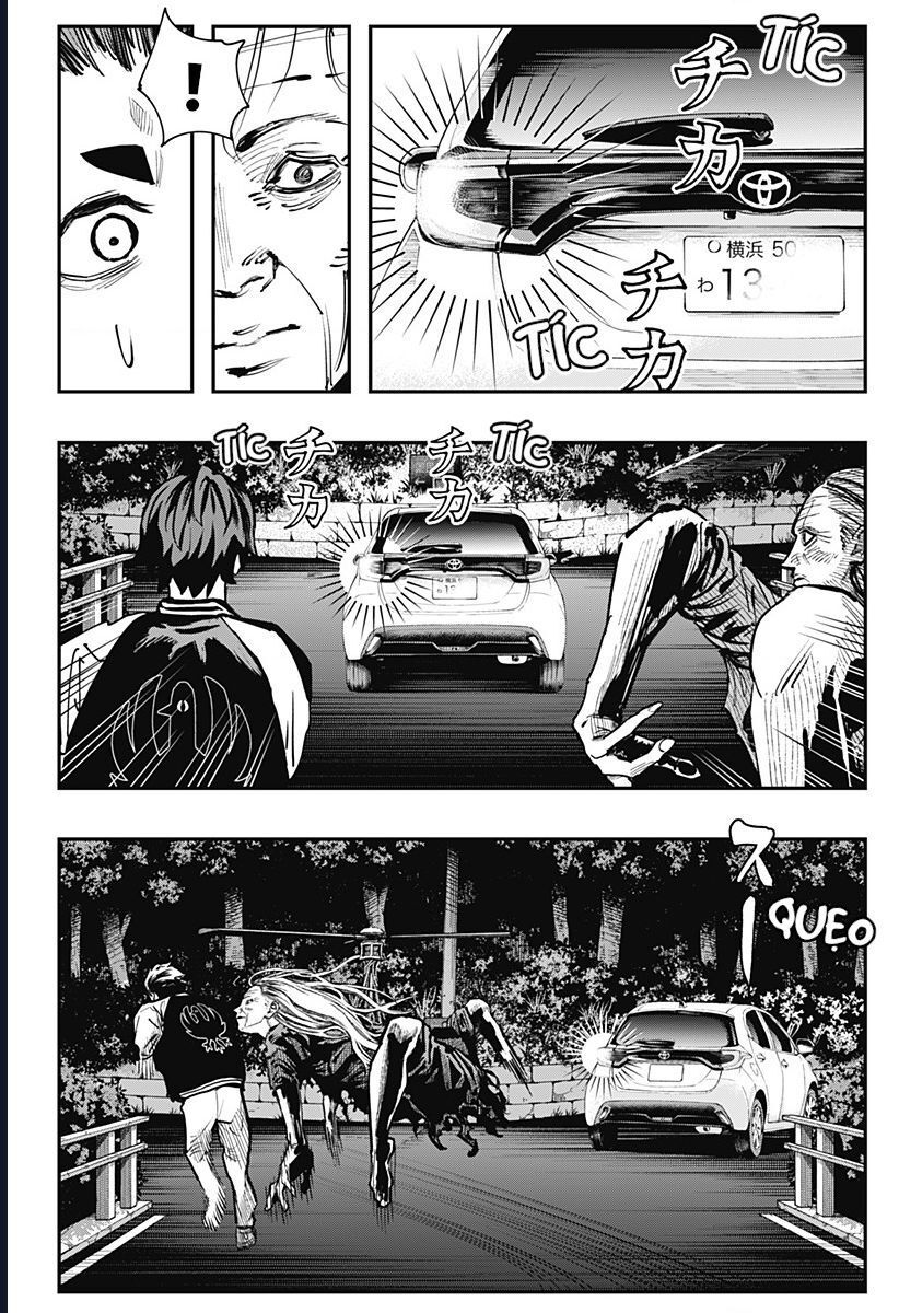 Senpai Hút Quái Chap 5 - Next Chap 4