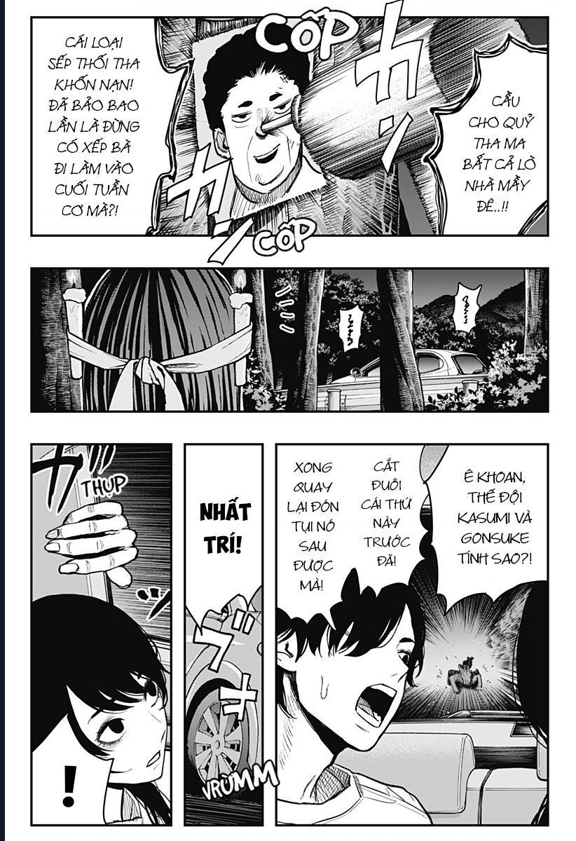 Senpai Hút Quái Chap 5 - Next Chap 4