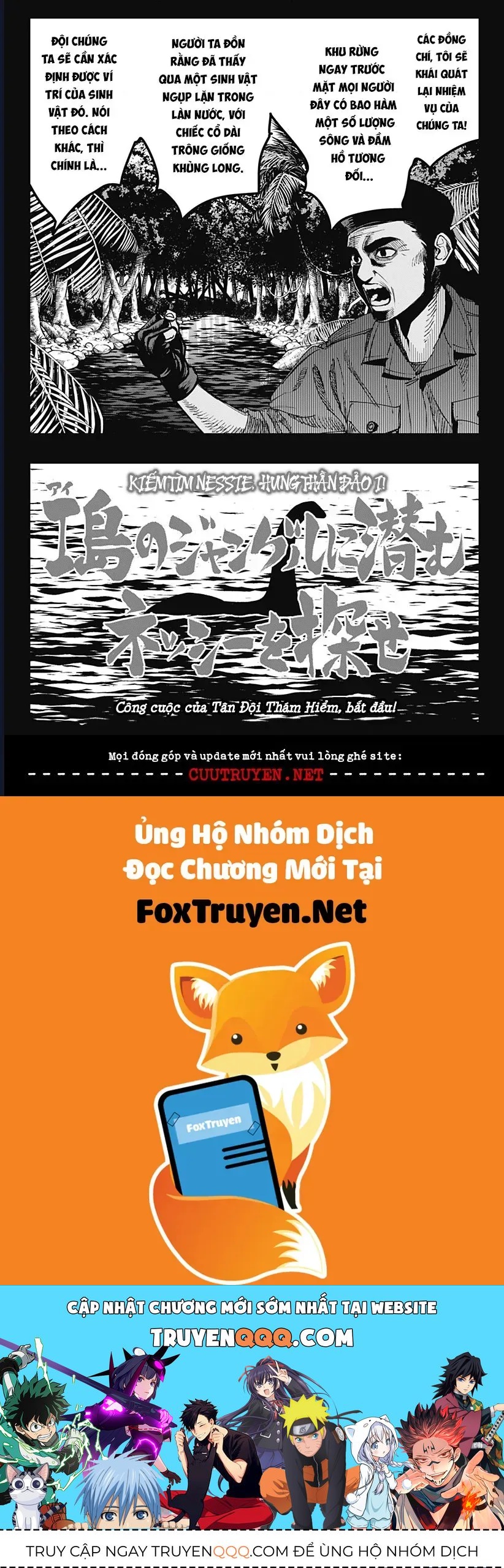 Senpai Hút Quái Chap 9 - Next Chap 8