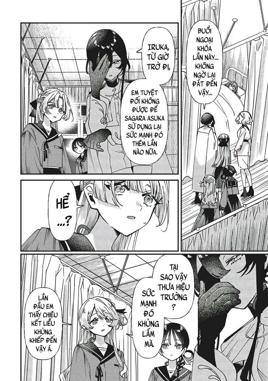 Shura No Hakoniwa Chap 10 - Next Chap 8