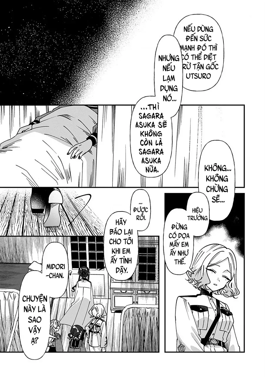 Shura No Hakoniwa Chap 10 - Next Chap 8