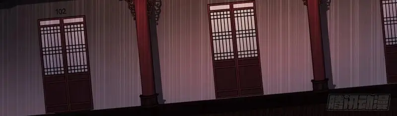 Bạch Vương Tọa Chap 197 - Next Chap 196