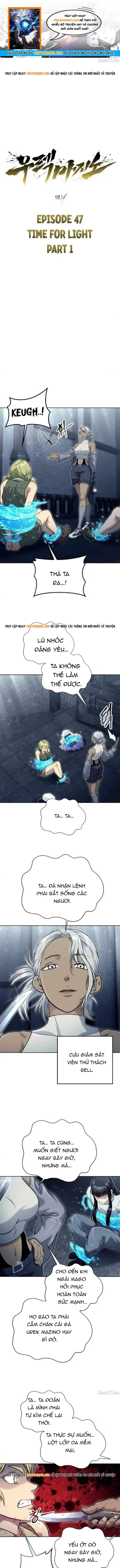 Urek Mazino Chap 47 - Next Chap 46