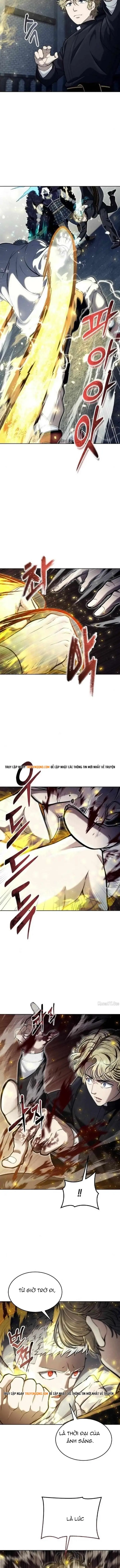 Urek Mazino Chap 47 - Next Chap 46