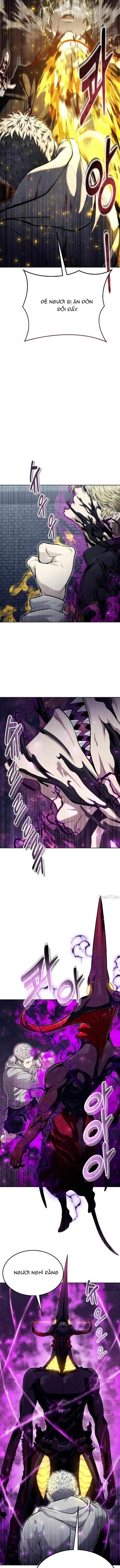 Urek Mazino Chap 47 - Next Chap 46