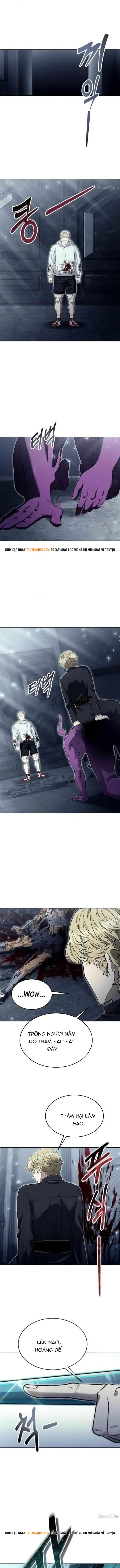 Urek Mazino Chap 47 - Next Chap 46