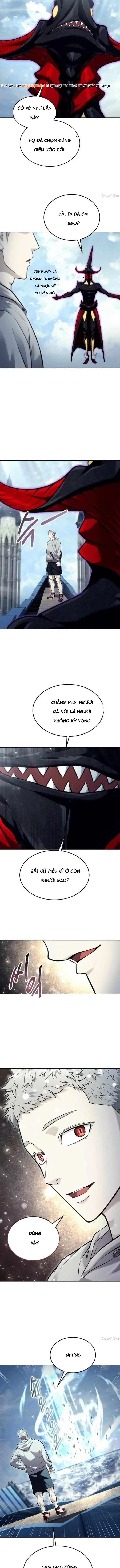 Urek Mazino Chap 48 - Next Chap 47