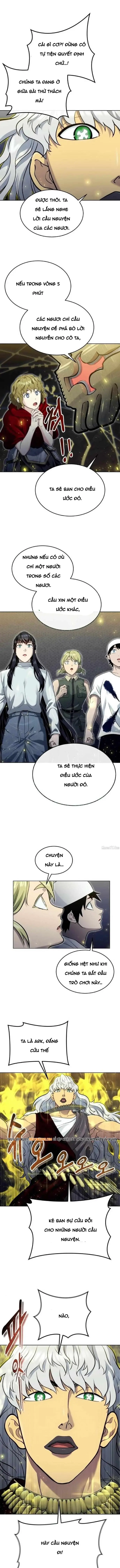 Urek Mazino Chap 48 - Next Chap 47