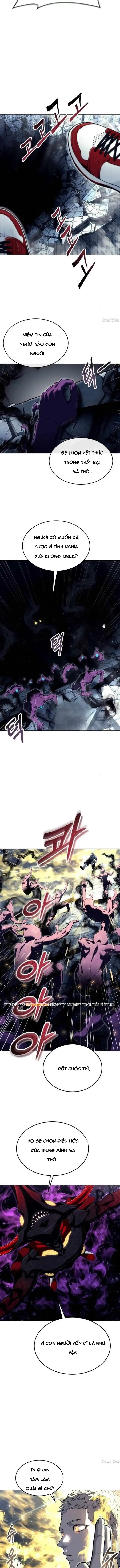 Urek Mazino Chap 48 - Next Chap 47