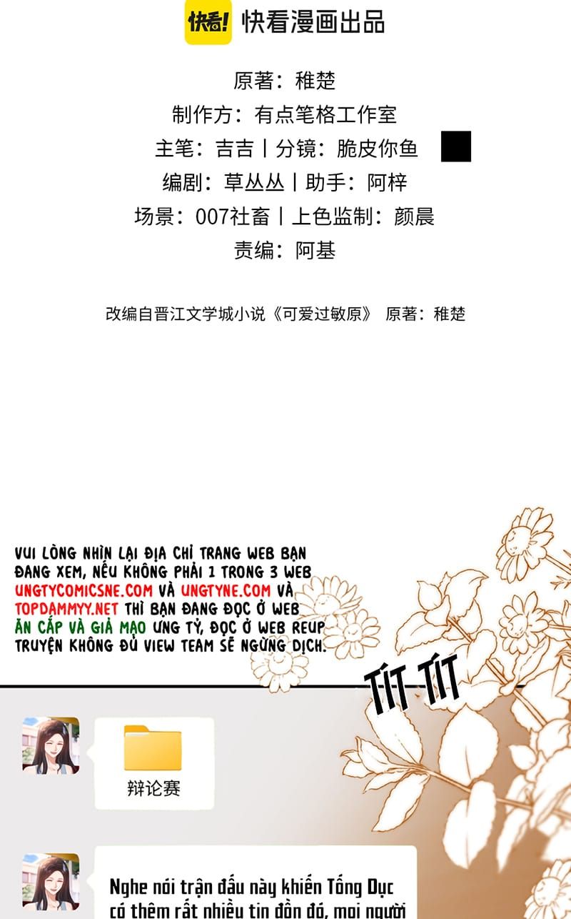 Chất Dị Ứng Đáng Yêu Chap 132 - Next Chap 131