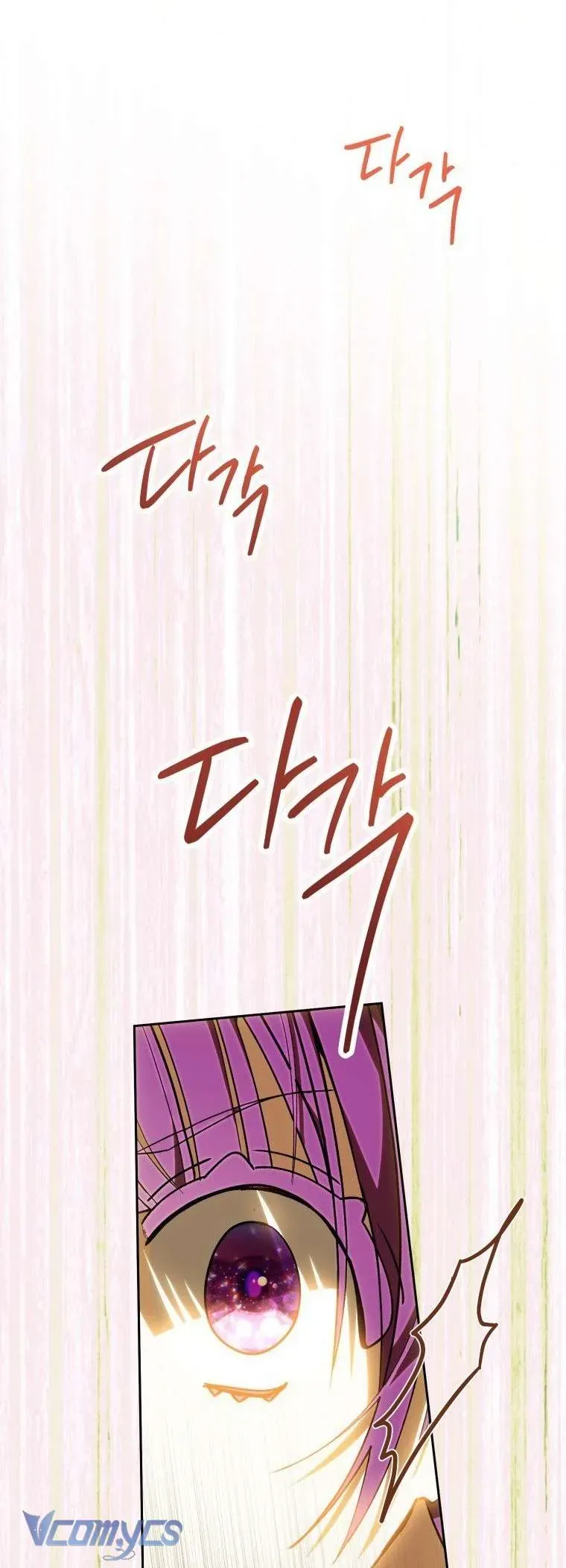 Người Vợ Hắc Ám Của Cậu Chồng Nhỏ Chap 35 - Next Chap 34