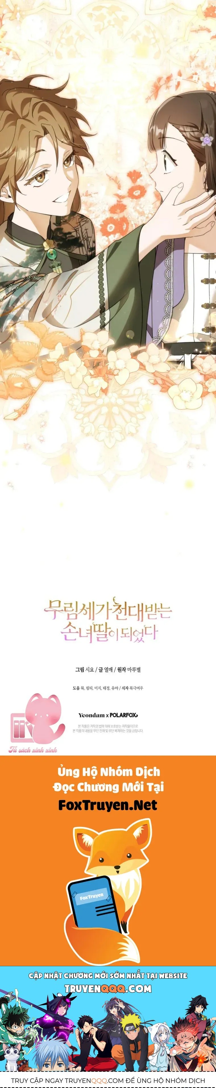 Trở Thành Cô Cháu Gái Bị Khinh Miệt Của Gia Tộc Võ Lâm Chap 105 - Next Chap 104