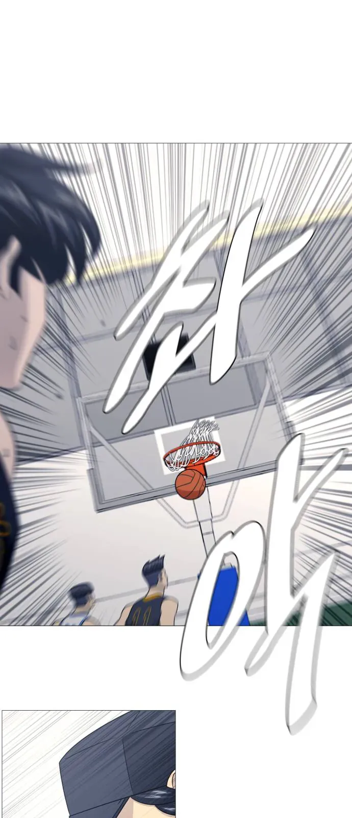 Garbage Time Chap 181 - Next Chap 180