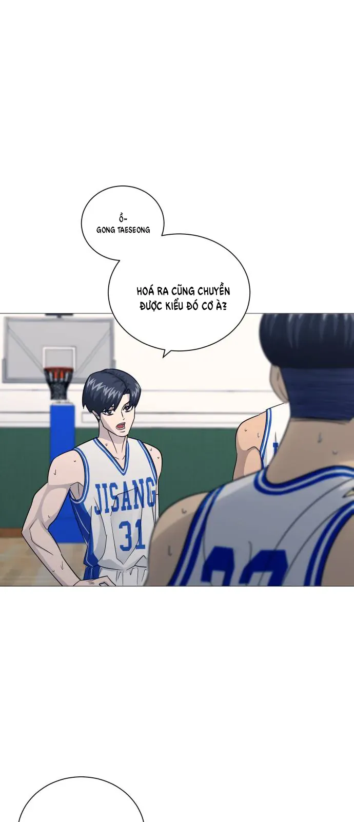 Garbage Time Chap 181 - Next Chap 180