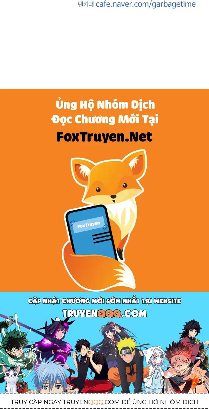 Garbage Time Chap 181 - Next Chap 180