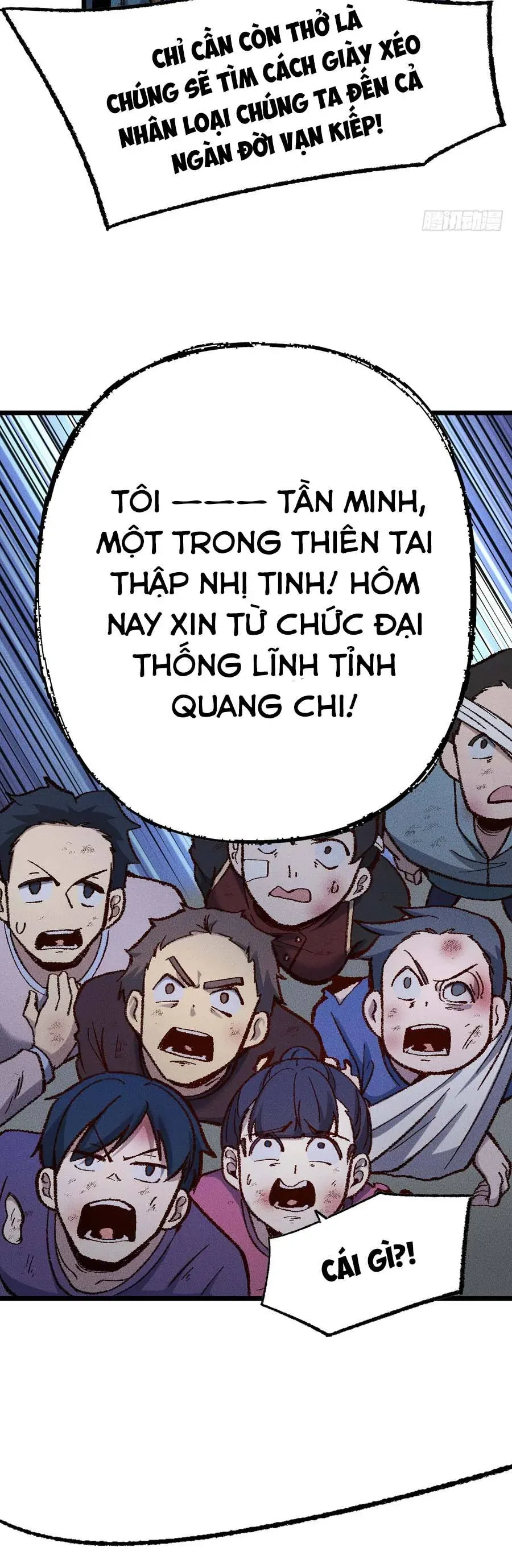 Thiên Hạ Vô Địch, Chuyển Thế Đầu Hàng Địch Chap 17 - Next Chap 16