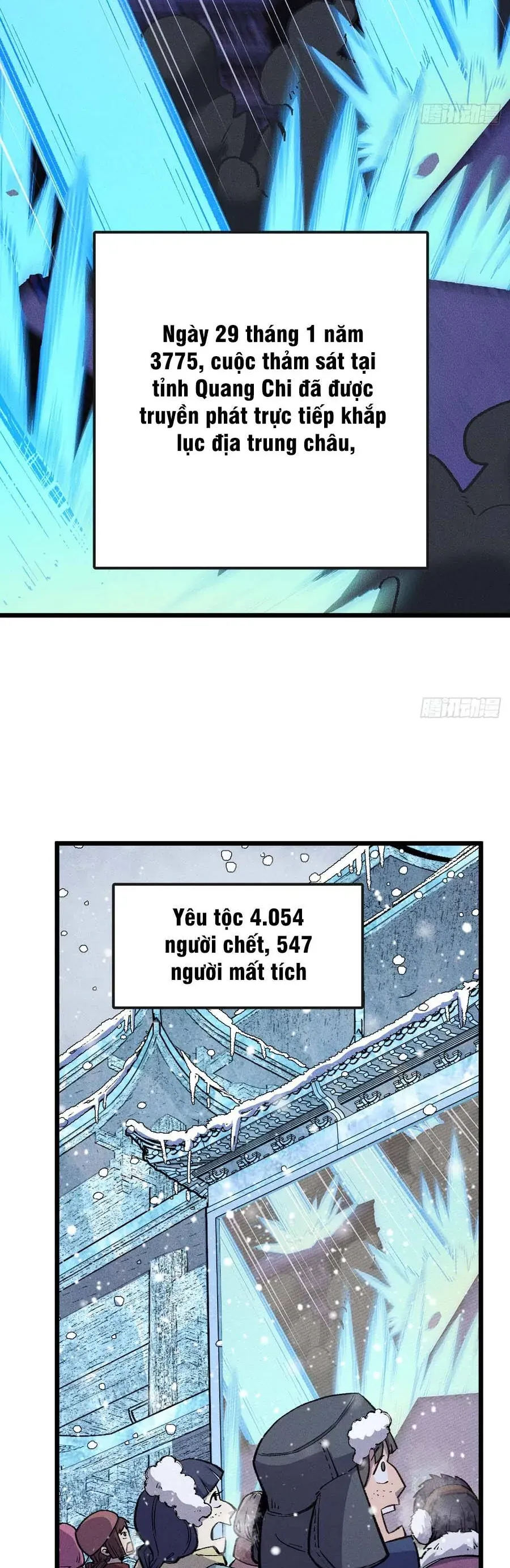 Thiên Hạ Vô Địch, Chuyển Thế Đầu Hàng Địch Chap 17 - Next Chap 16